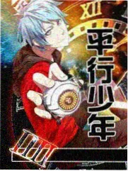 潮汐之声 音乐青春动画海报
