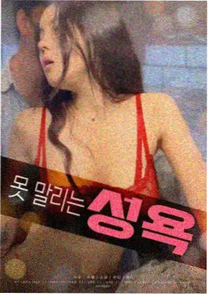 音乐番现场收音制作手记配图